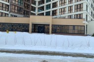 Нежилой фонд магазин Аренда