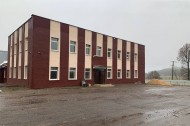 Нежилой фонд офис + склад Аренда