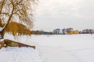 Жилой фонд 3-х комнатные Продажа