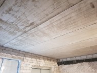 Нежилой фонд прочие объекты Продажа