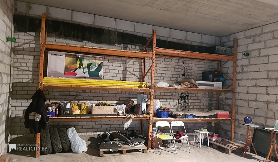 Нежилой фонд прочие объекты Продажа