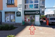 Нежилой фонд Продажа