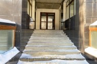 Нежилой фонд прочие объекты Продажа