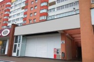 Нежилой фонд офис Продажа