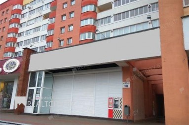 Продажа офиса в <b>Минск</b>е