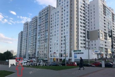 Продажа офиса в <b>Минск</b>е