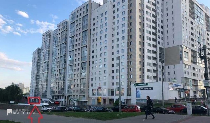Нежилой фонд офис Продажа