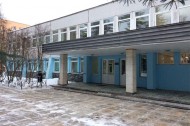 Нежилой фонд Аренда
