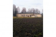 Нежилой фонд здания Продажа
