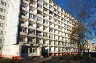 Нежилой фонд офис Аренда