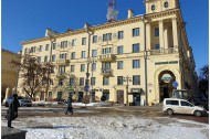 Жилой фонд 3-х комнатные Продажа