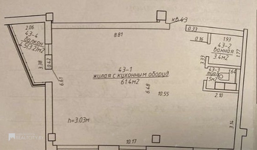 Жилой фонд 2-х комнатные Продажа