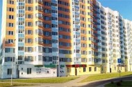 Нежилой фонд Продажа