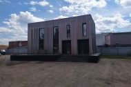 Нежилой фонд офис Продажа