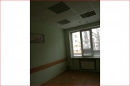 Нежилой фонд офис Продажа