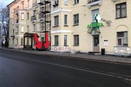 Нежилой фонд прочие объекты Продажа