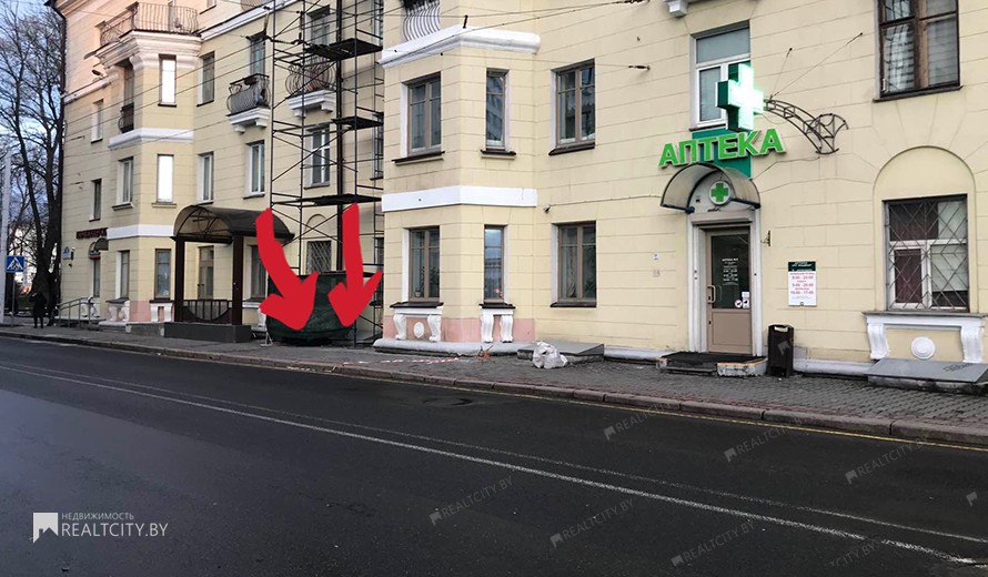 Нежилой фонд прочие объекты Продажа