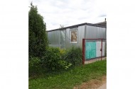 Жилой фонд Продажа