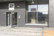 Жилой фонд 1-комнатные Продажа