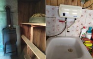 Жилой фонд Продажа