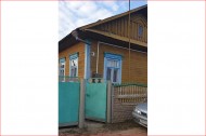 Жилой фонд дома Продажа