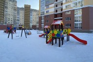 Жилой фонд 1-комнатные Продажа