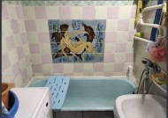 Жилой фонд Продажа