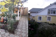 Жилой фонд дома Продажа