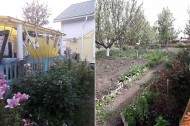 Жилой фонд дома Продажа