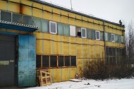 Нежилой фонд здания Продажа