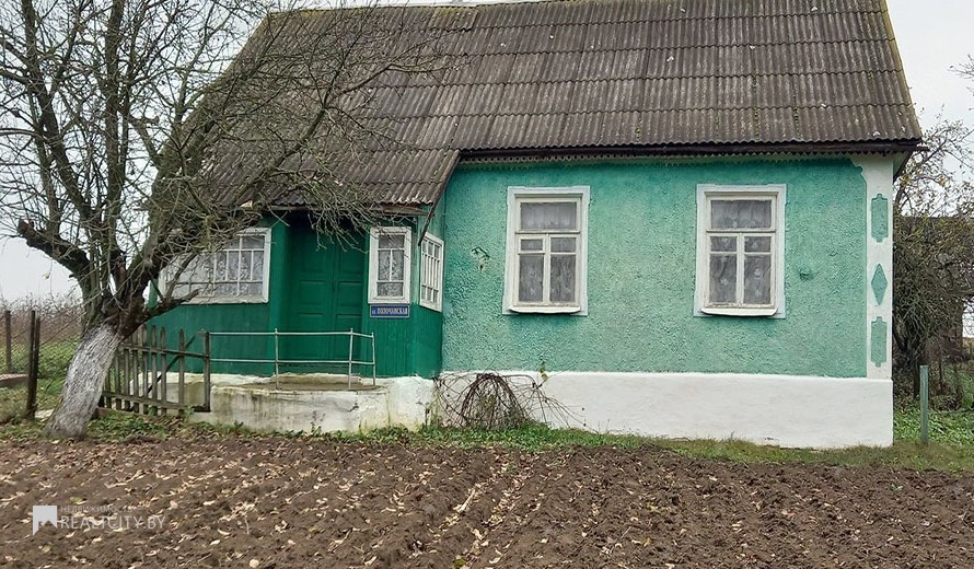 Жилой фонд Продажа