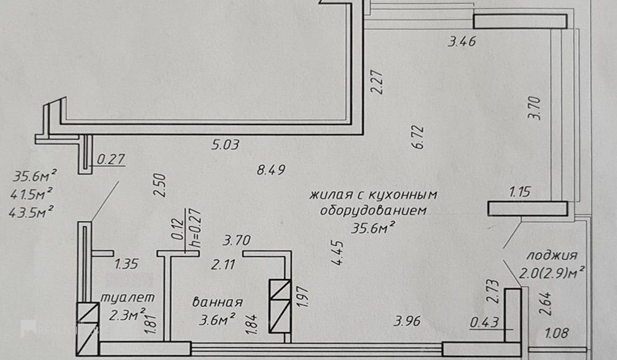 Жилой фонд 1-комнатные Продажа