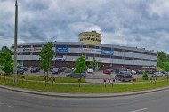 Нежилой фонд Продажа