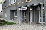 Нежилой фонд прочие объекты Продажа
