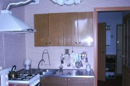 Жилой фонд 1-комнатные Продажа