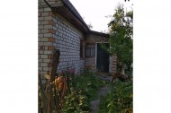 Жилой фонд Продажа