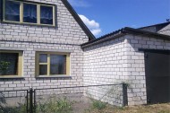 Жилой фонд Продажа