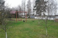Жилой фонд Продажа