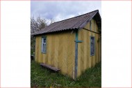 Жилой фонд Продажа