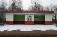 Жилой фонд участки Продажа