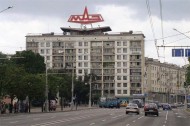Жилой фонд комнаты Продажа