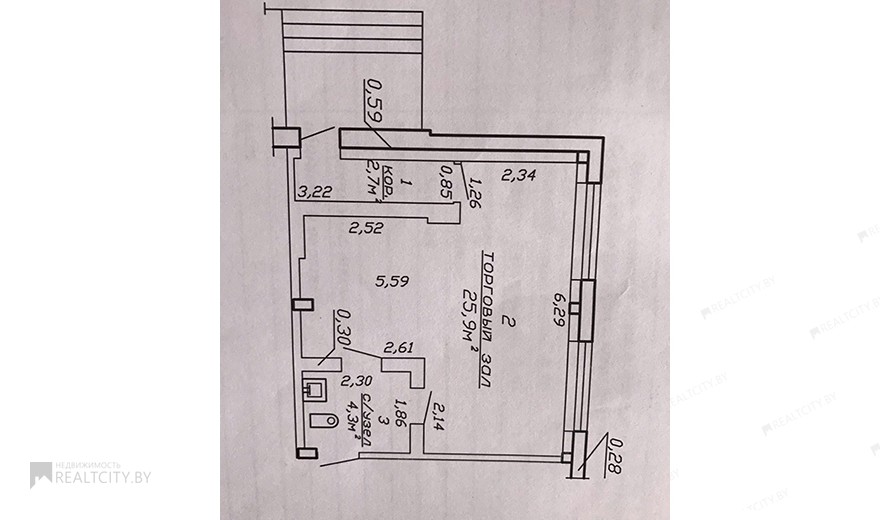 Нежилой фонд магазин Аренда