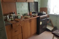 Жилой фонд комнаты Продажа