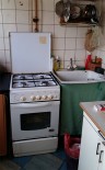 Жилой фонд комнаты Продажа