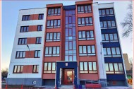 Жилой фонд Продажа