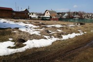 Жилой фонд участки Продажа