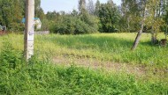 Жилой фонд Продажа