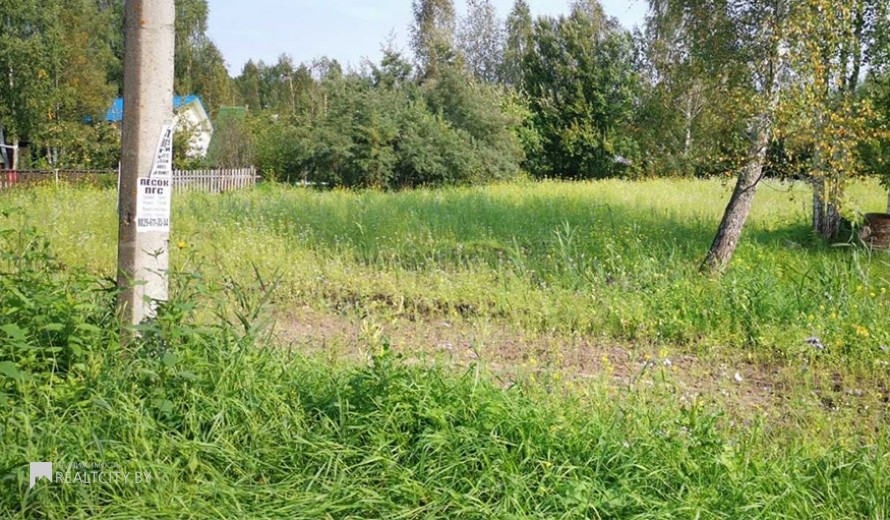 Жилой фонд Продажа