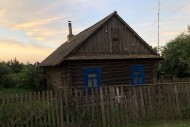Жилой фонд участки Продажа