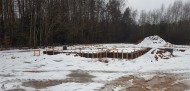 Жилой фонд участки Продажа